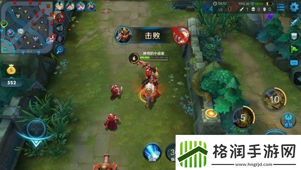 穿梭战场游走发育