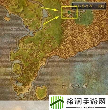 下水道炖肉晶歌萝卜在哪