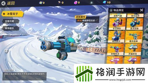 孤岛先锋感恩节新装炫彩来袭!