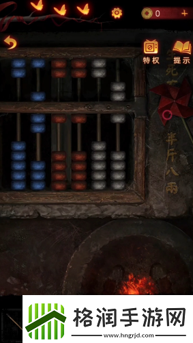 纸嫁衣5无间梦境纸风车是如何获取