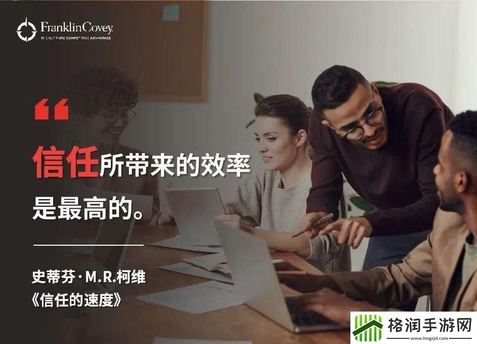 “ZOOMSERVO兽王公司文化探秘