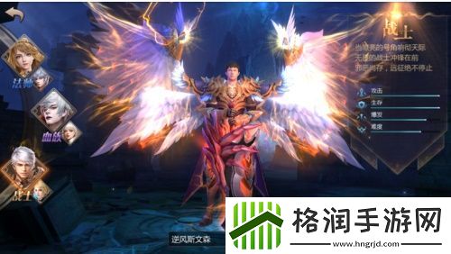 资历越稳打人越狠风暴魔域2战士职业解析