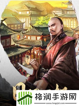 模拟当官的游戏推荐