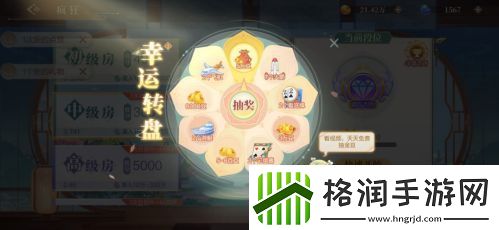 欢喜斗地主畅爽牌局体验与充满爱的角色陪伴