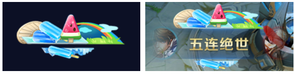 王者荣耀夏日荣耀播报活动怎么投票