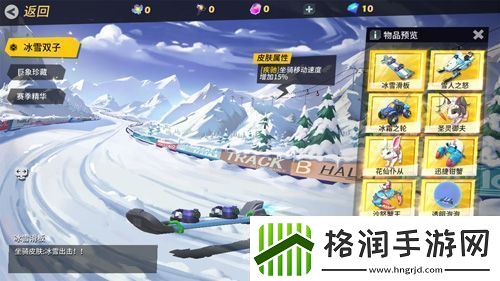 孤岛先锋感恩节新装炫彩来袭!