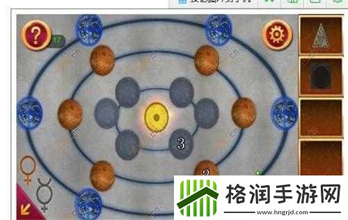 密室逃脱14第14关怎么过图解