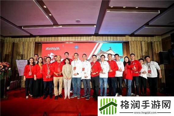 “Avaya中国”奇遇记