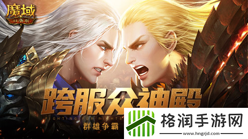 节后综合征解除