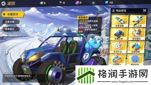 孤岛先锋感恩节新装炫彩来袭!