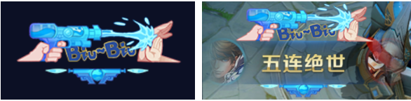 王者荣耀夏日荣耀播报活动怎么投票