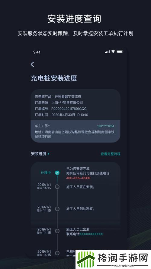 “FI11CNN实验室”