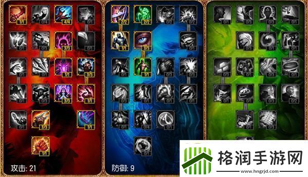 暗影之拳科技潮流的“误”导者