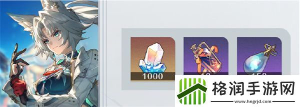 崩坏星穹铁道飞星之礼怎么样