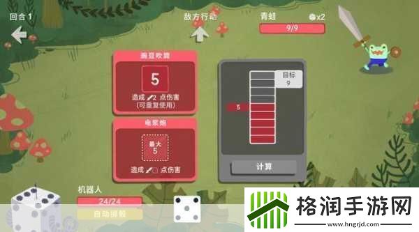 手游新视角揭秘!上班间隙的摸鱼艺术