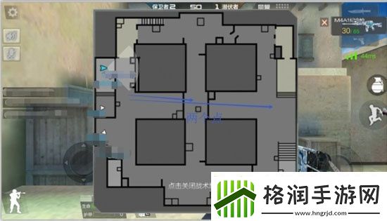 穿越火线巷战三点突破协防玩法技巧分析