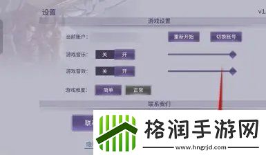 阿瑞斯病毒2兑换码使用方法