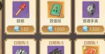 角色定位新诠释