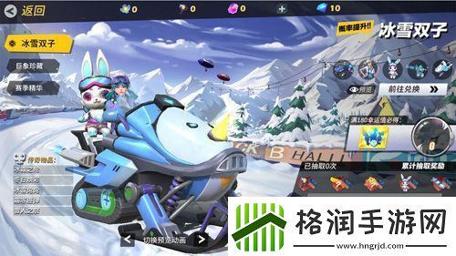 孤岛先锋感恩节新装炫彩来袭!