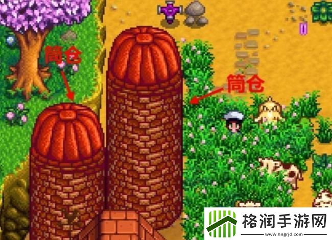 星露谷物语干草怎么制作