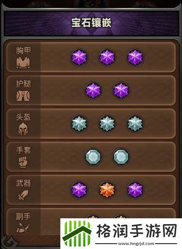 迷雾大陆电旋风野蛮人流派怎么玩