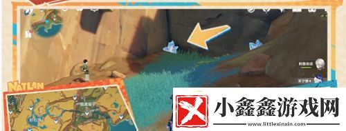 原神5.0养石任务怎么完成