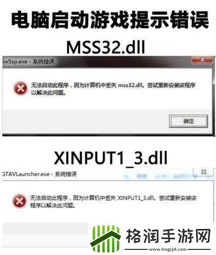 directx修复工具怎么打开directx修复工具打开使用方法轻松解决电脑故障的必备秘籍