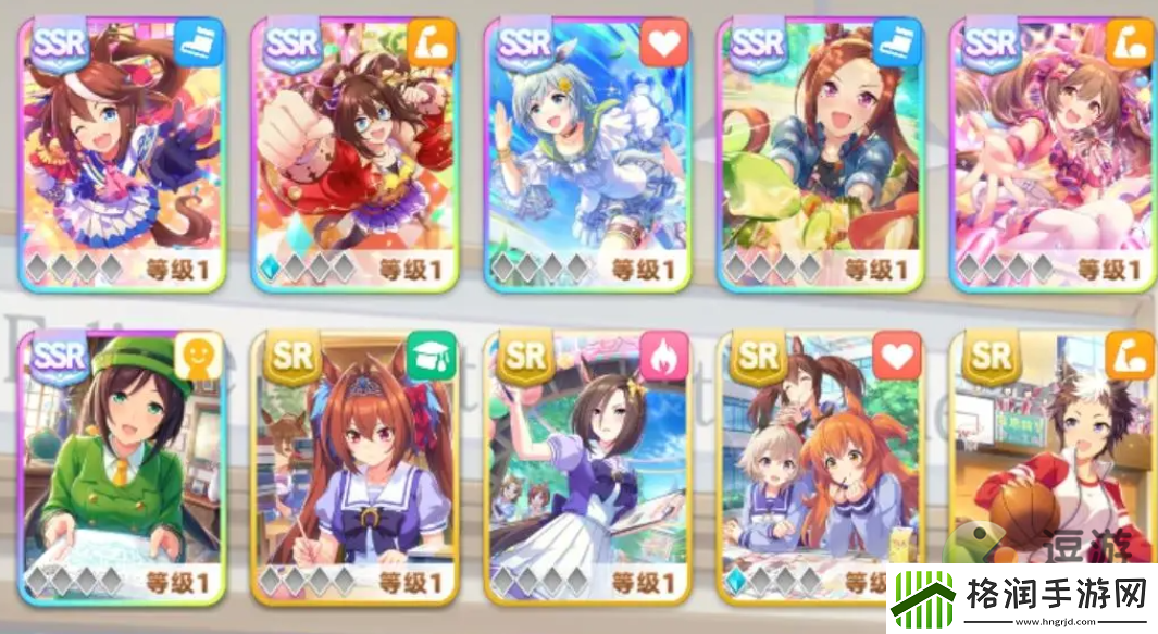 闪耀优俊少女辅助卡推荐一览