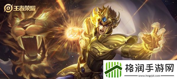 请问达摩皮肤黄金狮子座售价是多少点券