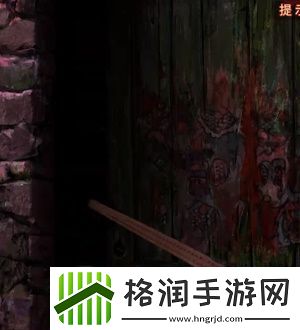 纸嫁衣7卿不负第二章怎么过