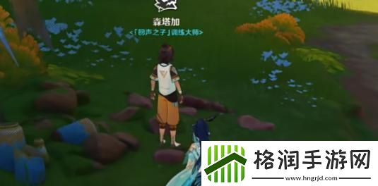 原神是突破天际的成就怎么完成