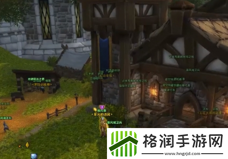 魔兽世界艾瑞达外观怎么解锁