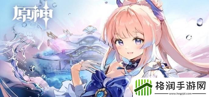 原神圣遗物怎么快速升级