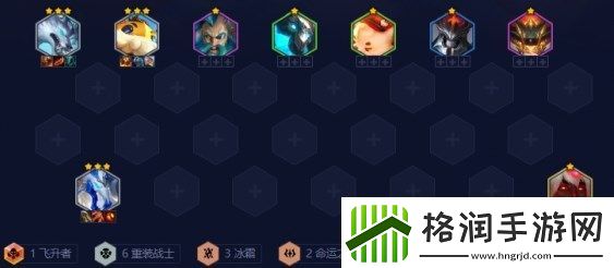 金铲铲之战吸血鬼节杖狼人阵容玩法分享