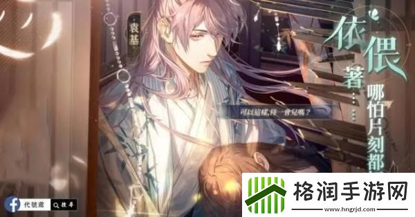 如鸢金锁有什么作用