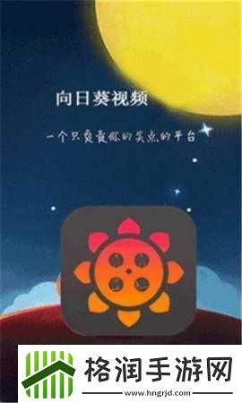 丝瓜草莓向日葵芭比幸福宝app