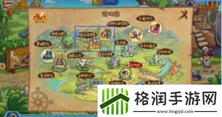 洛克王国魔力猫怎么超进化