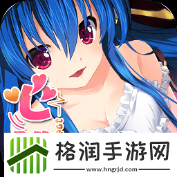 二次元人物激烈游戏