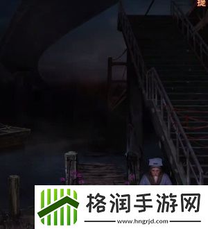 纸嫁衣7卿不负第二章怎么过