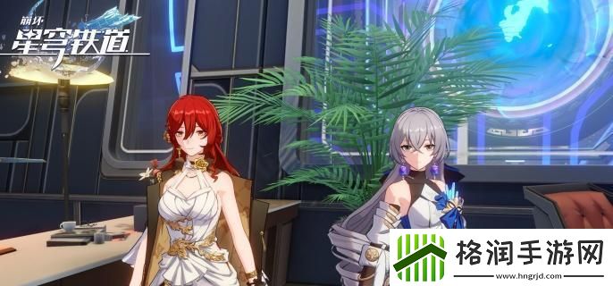 崩坏星穹铁道2.5版本有多少抽