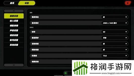绝区零战斗系统怎么样