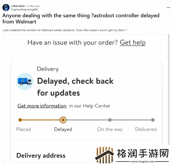 因宇宙机器人太过火爆多名玩家手柄订单被延期