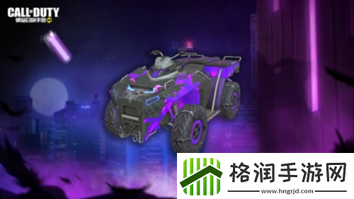 使命召唤手游传说级CR56即将冲破枷锁！