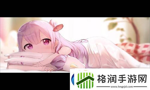 维修工人的绝遇中文字