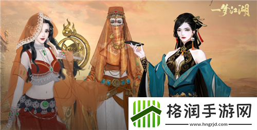 沙曼缇梦江湖时装风采分享