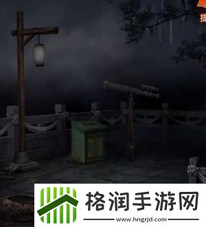 纸嫁衣7卿不负第二章怎么过