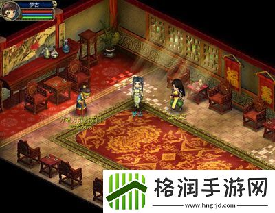 梦幻古龙多福多寿