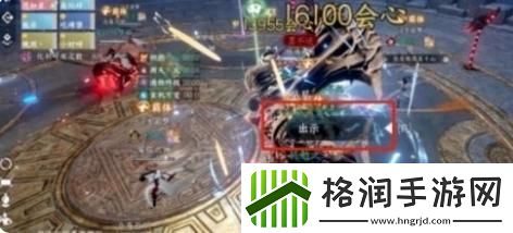 逆水寒手游墨不逆怎么打