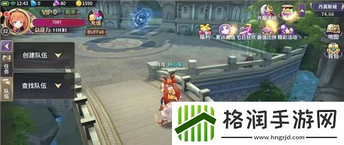 魔兽世界奇特魔法物品解析