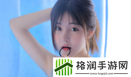 九浅一深和左三右三如何搭配